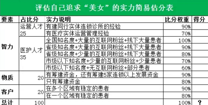 搜狗截图16年10月25日1057_1.jpg