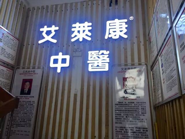670.jpg