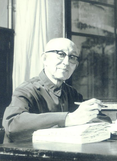 诸福棠个人照.jpg