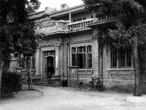 北平私立儿童医院.jpg