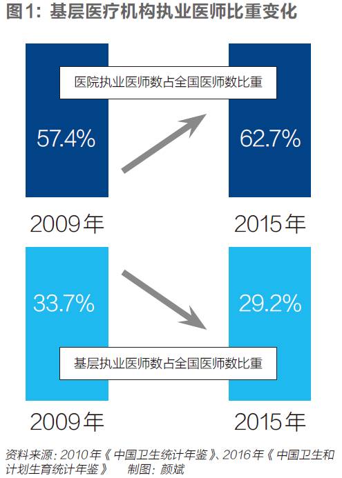 微信图片_20171214183108.jpg