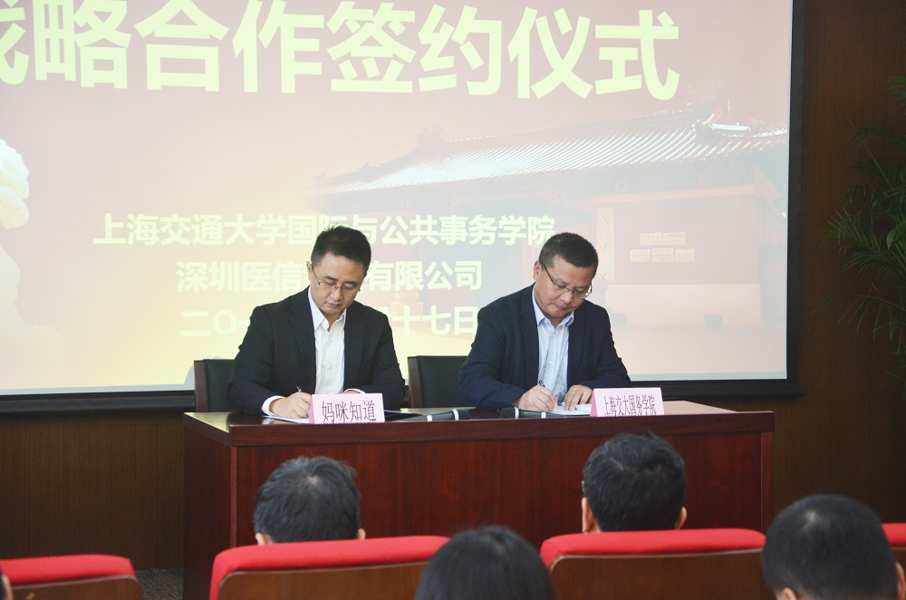 微信图片_20181018112423.jpg