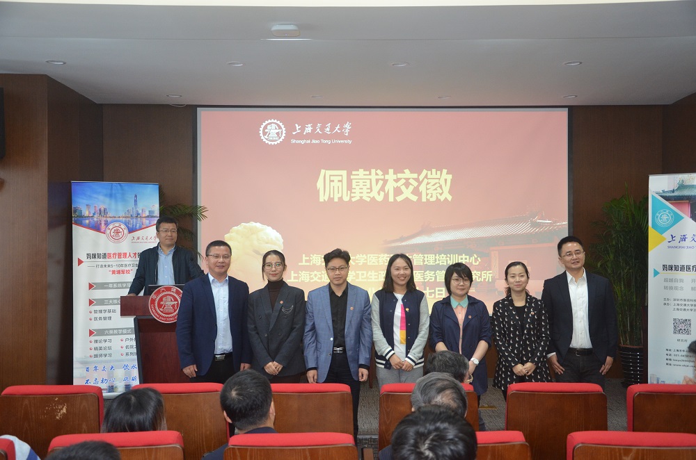 微信图片_20181018112405.jpg