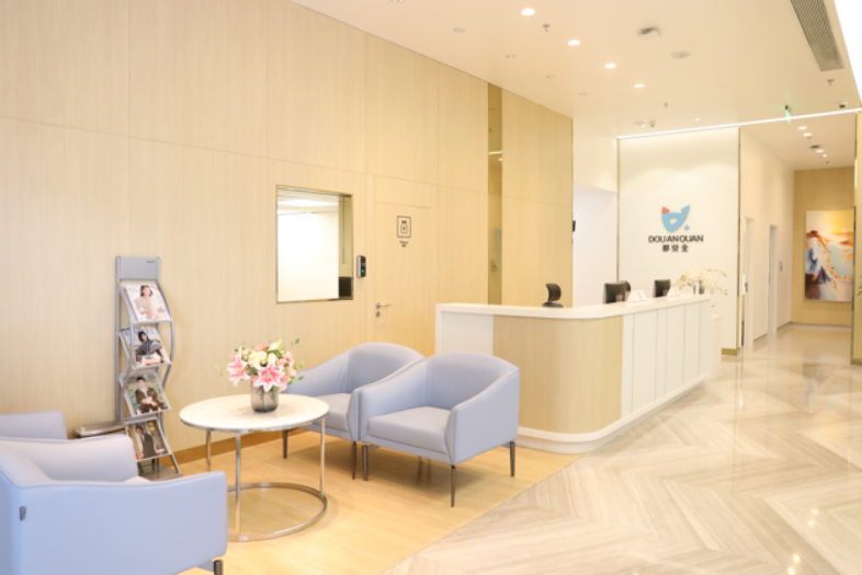 砥砺前行，都安全医疗助力社会办医男科融合发展