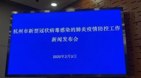 紧急叫“停”，杭州全市门诊诊所暂停诊疗
