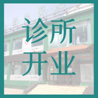 默认文件1614849921363.png