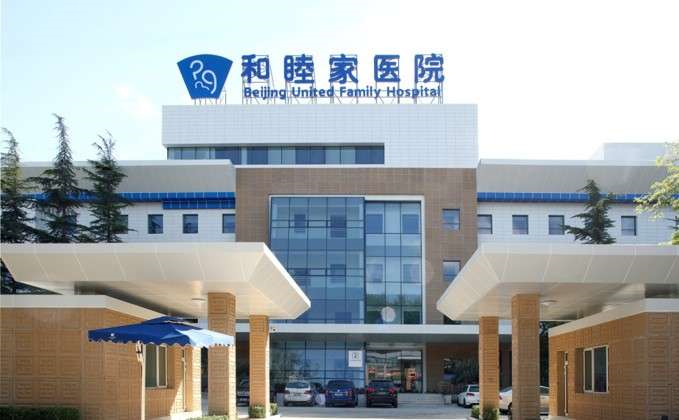 新风天域创始人吴启楠：医疗企业发展的5个策略重点，围绕客户终身价值构造医疗服务体系