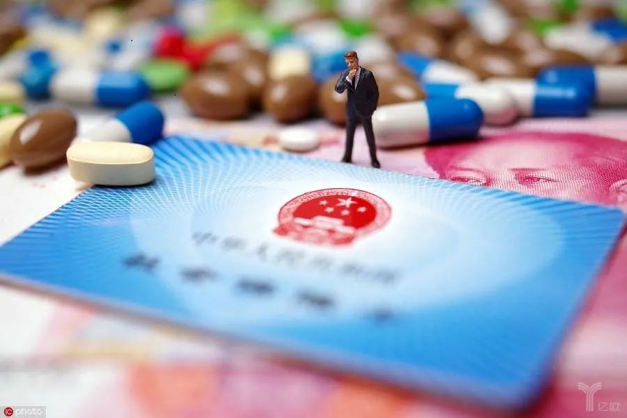 医保基金年度飞行检查情况公布！暴露医院的医保管理3大问题