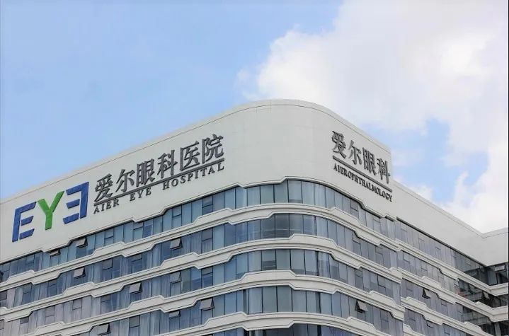 爱尔眼科定增过审，民营医院融资“关闸说”不攻自破