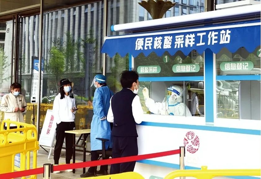 防控工作不到位， 145家诊所被整改关停
