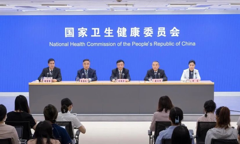 最新！国家卫健委召开发布会，传递基层中医药发展4个信号