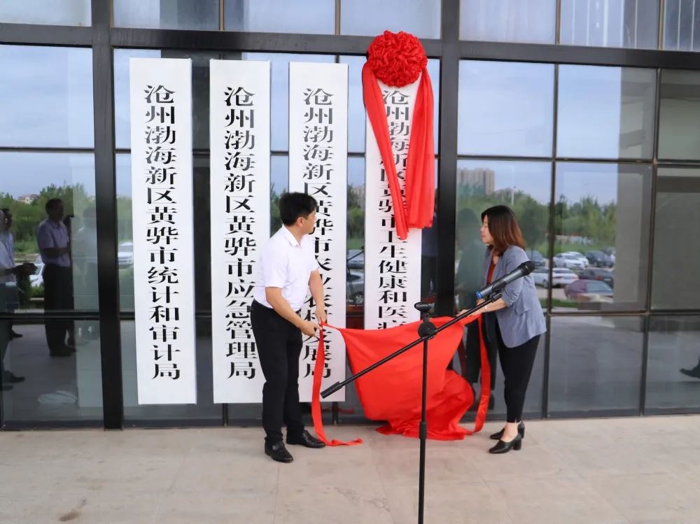 徐毓才：卫健委与医保局合并 传递出哪些信号？
