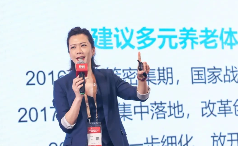地产保险成主力军，10%的医养融合市场有哪些想象空间？