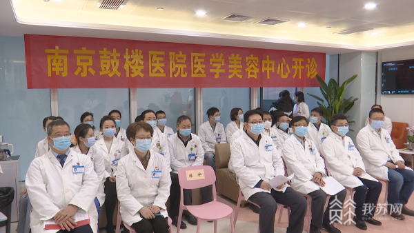公立三甲医院开始做医美，民营医美机构如何应对？