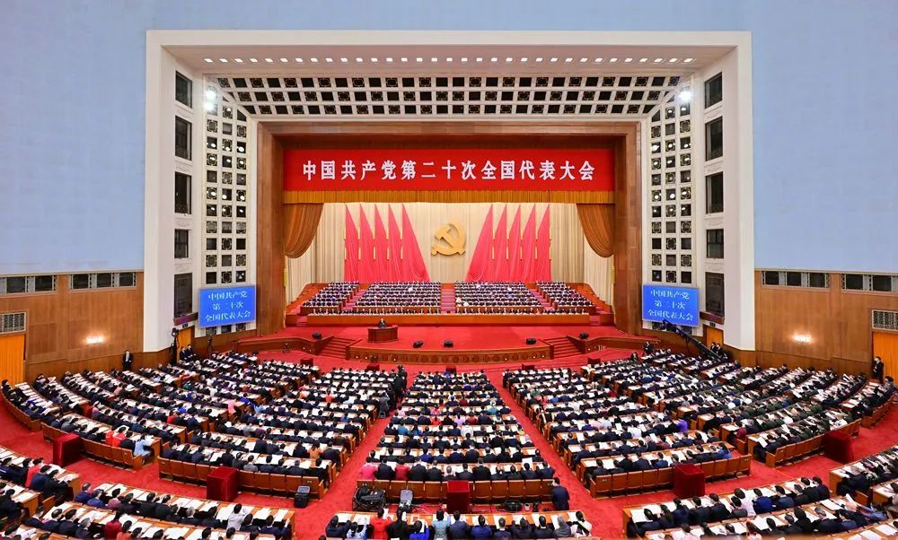 “二十大”医疗卫生关键词深度解读