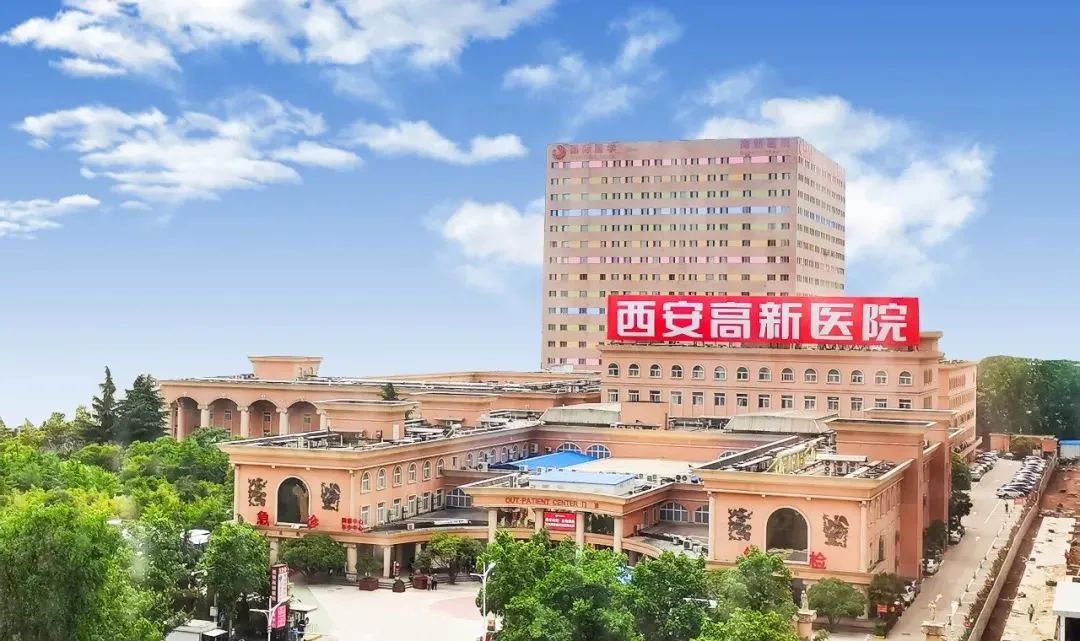 国际医学1.7亿拟出售商洛国际医学中心，媒体称“甩包袱”救业绩
