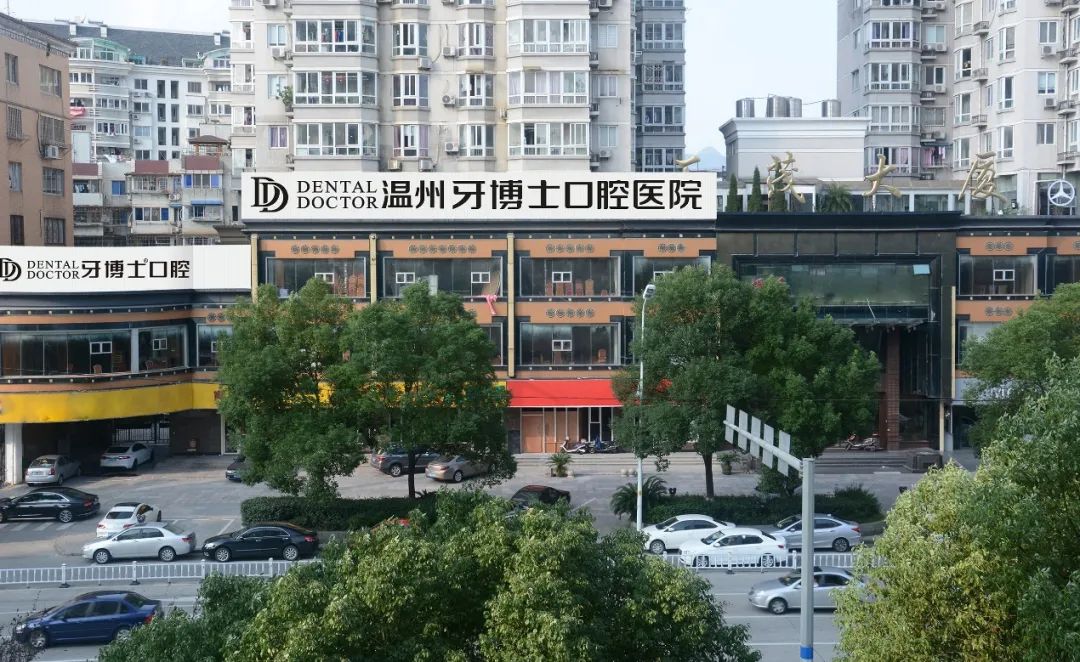 净利过亿却难上市，口腔医疗陷入IPO困境