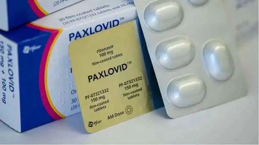 北京拟在各社区卫生服务中心配置新冠特效药Paxlovid