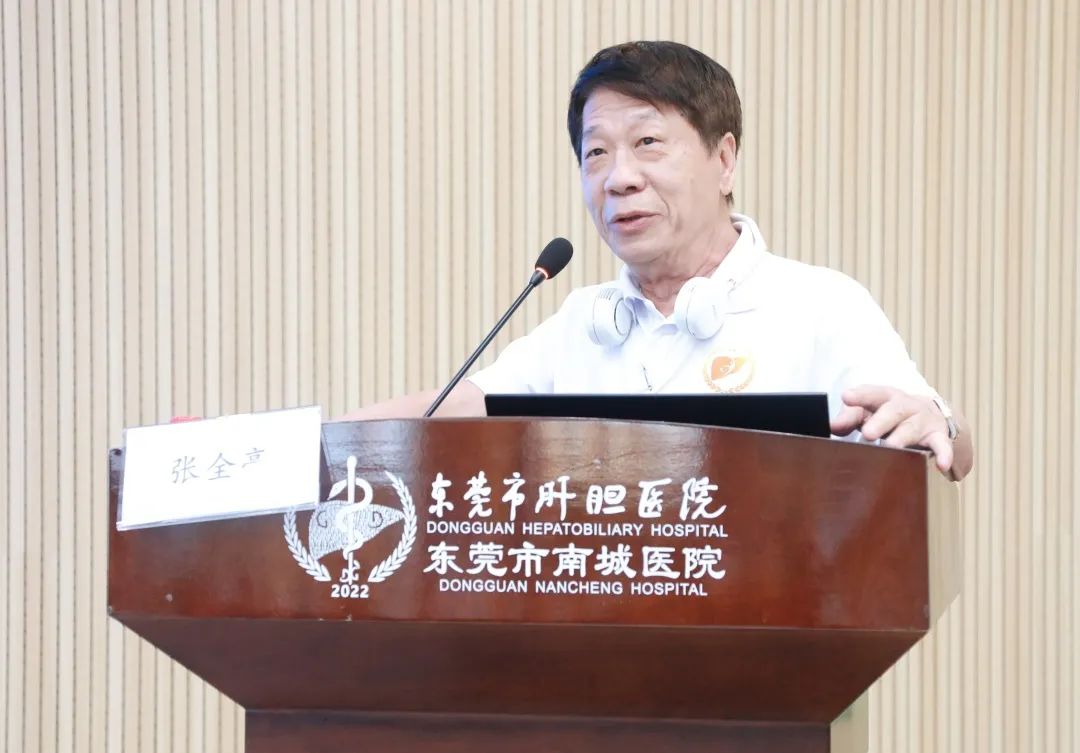 全职加入！美国院士决定扎根东莞小医院