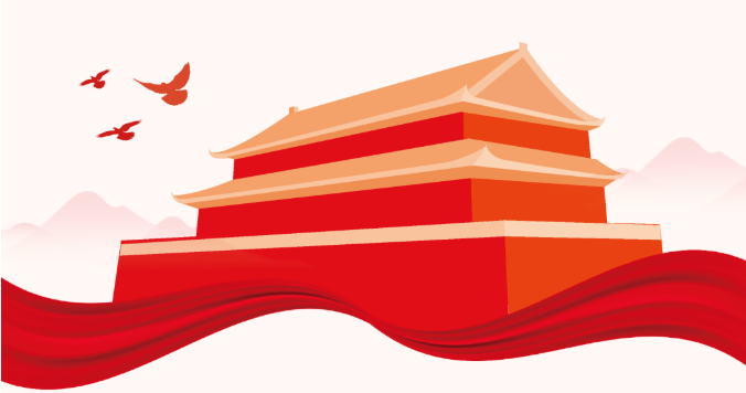 国务院首发：发展银发经济增进老年人福祉26条！与医疗康复密切相关！