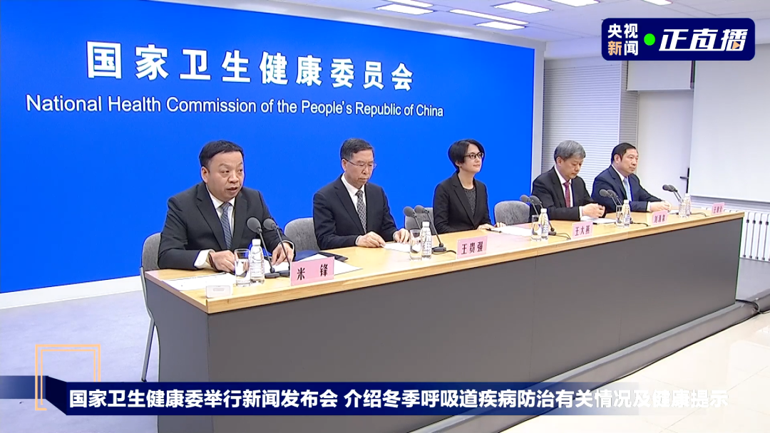 警惕！中疾控、国家卫健委:新冠或在本月回升